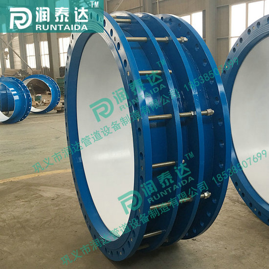 熱力伸縮器，鋼制伸縮器，不銹鋼伸縮器，套筒伸縮器