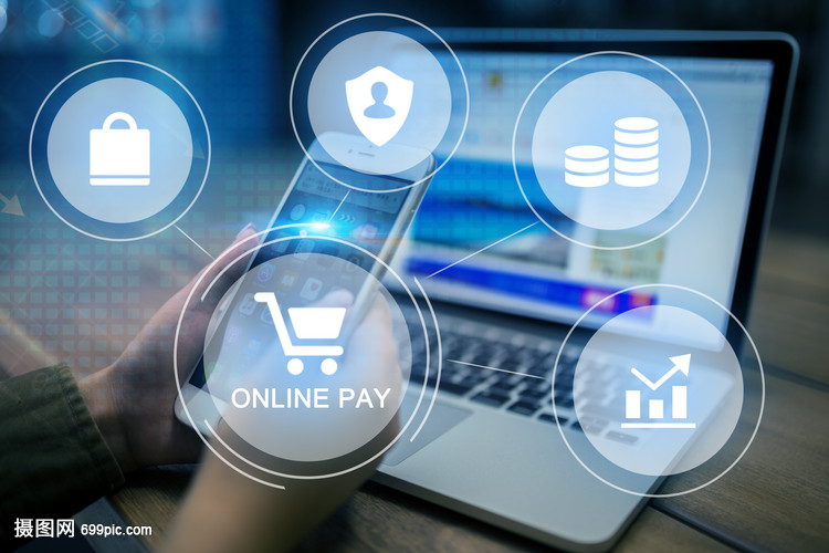 線上支付與網(wǎng)上貿(mào)易代理 現(xiàn)代商務的新引擎