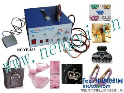 超聲波燙鉆機代理與貿(mào)易信息 紡織行業(yè)的新機遇