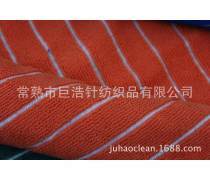 針紡織品產品庫 從纖維到時尚的全方位解析