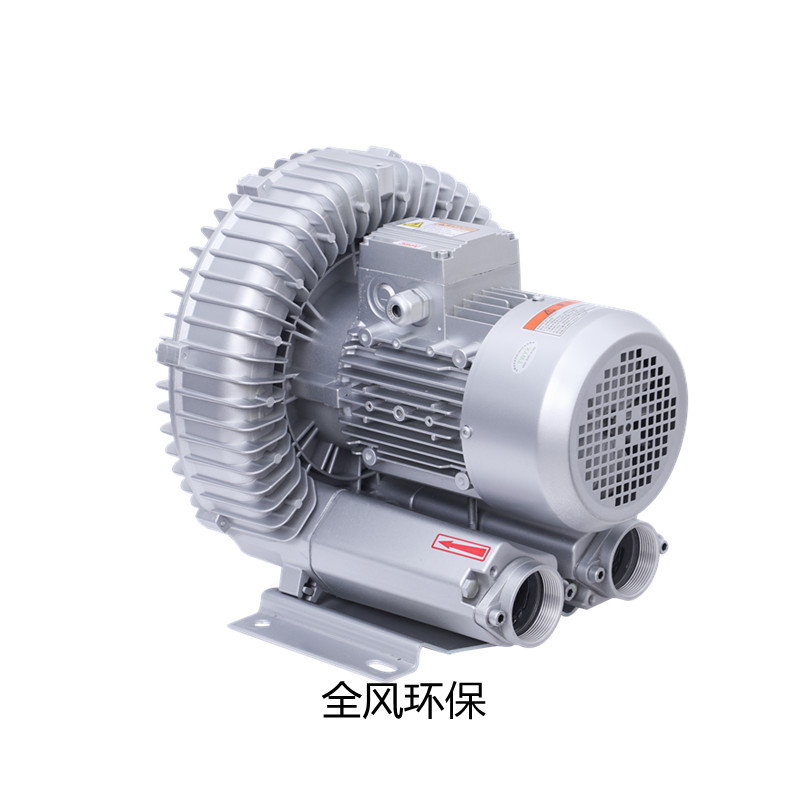 排污水曝氣旋渦氣泵RB-93D-1/8.5KW 電鍍廠曝氣高壓風(fēng)機(jī)的最佳選擇